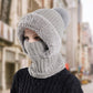 🔥Damen Winter Einteilig Gestrickte Mütze Schal Maske