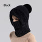 🔥Damen Winter Einteilig Gestrickte Mütze Schal Maske