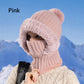 🔥Damen Winter Einteilig Gestrickte Mütze Schal Maske