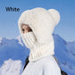 🔥Damen Winter Einteilig Gestrickte Mütze Schal Maske
