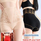 Shapewear-Höschen mit hoher Taille für Frauen