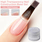 🎉Kaufen Sie 3 und erhalten Sie 5 gratis💅3-in-1 Mehrzweck-Nagelbasisgel mit hoher Transparenz
