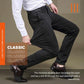 💥50% Rabatt💥Klassische Herrenhose mit hohem Stretchanteil